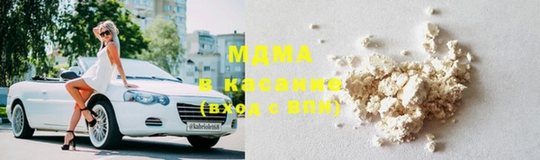 марихуана Горнозаводск