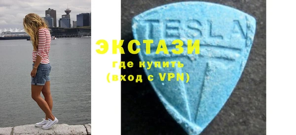 прущая мука Горняк