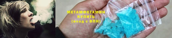 прущая мука Горняк