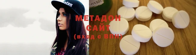 прущая мука Горняк