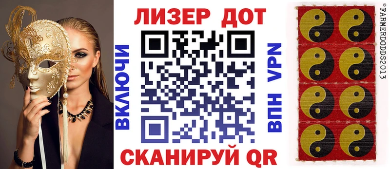 Купить  Фрязино  Наркотические марки 1,8мг 
